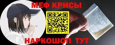 mix Балашиха