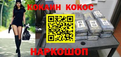 мдпв Балаково