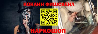 ПСИЛОЦИБИНОВЫЕ ГРИБЫ Каменск-Шахтинский