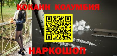 mix Балашиха