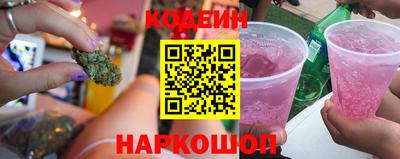 mix Балашиха