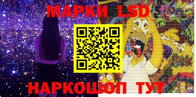 mix Балашиха