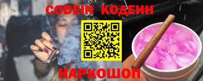 мдпв Балаково