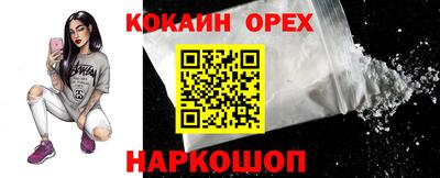 мдпв Балаково