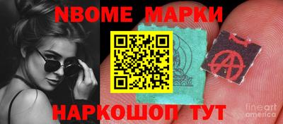мдпв Балаково