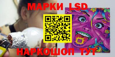 mix Балашиха