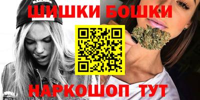 mix Балашиха