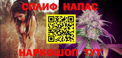 мдпв Балаково