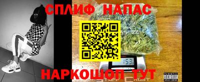 мдпв Балаково