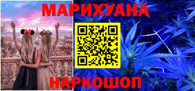 mix Балашиха