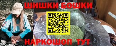 mix Балашиха