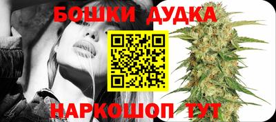 mix Балашиха