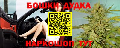 mix Балашиха
