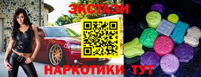 мдпв Балаково