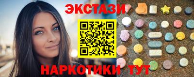 мяу мяу мука Балахна