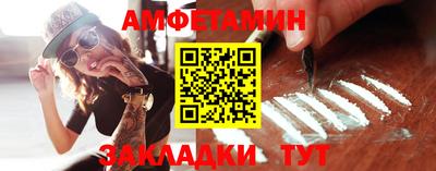mix Балашиха