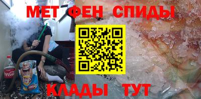 мдпв Балаково