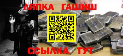 мдпв Балаково