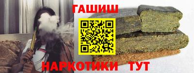 mix Балашиха