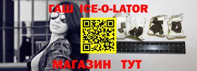 мяу мяу мука Балахна