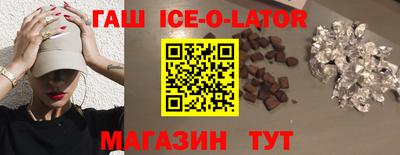 мяу мяу мука Балахна
