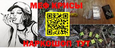 mix Балашиха