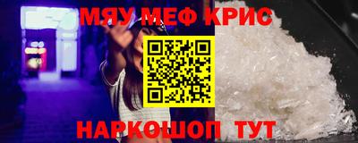 мдпв Балаково