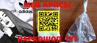 mix Балашиха
