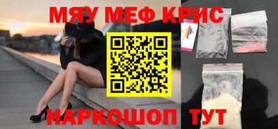 мдпв Балаково