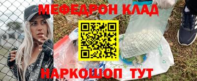 мдпв Балаково