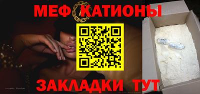 mix Балашиха